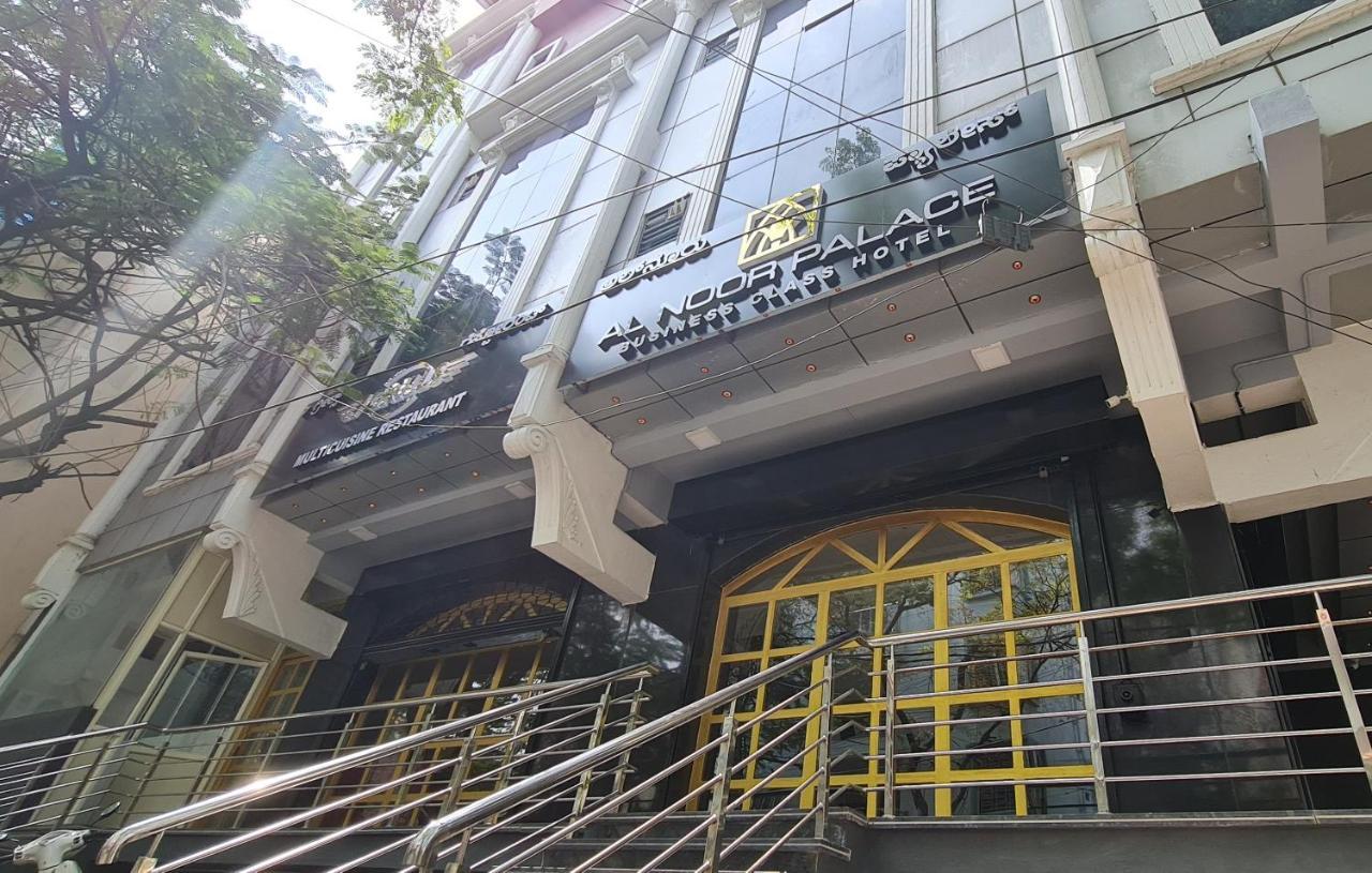 העיר בנגלור Al Noor Palace מראה חיצוני תמונה
