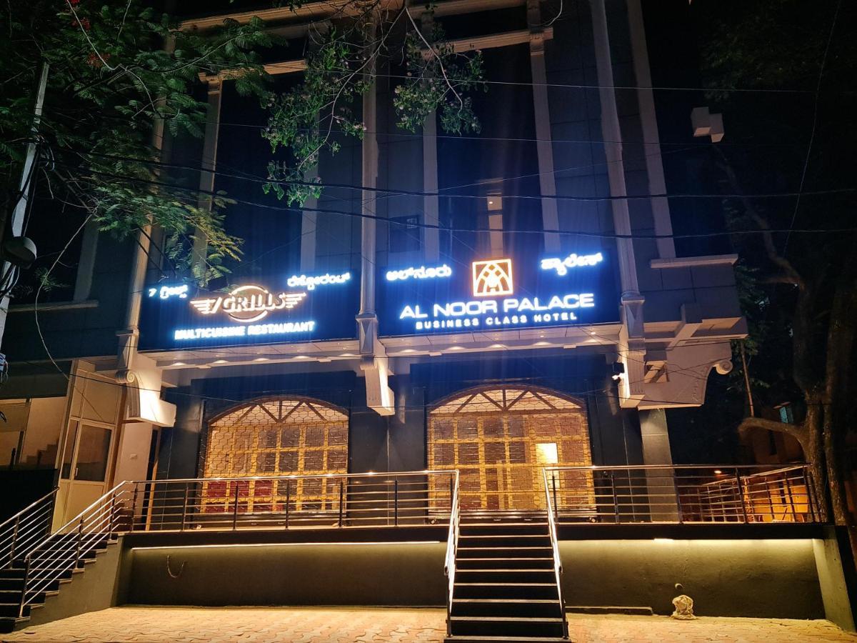 העיר בנגלור Al Noor Palace מראה חיצוני תמונה