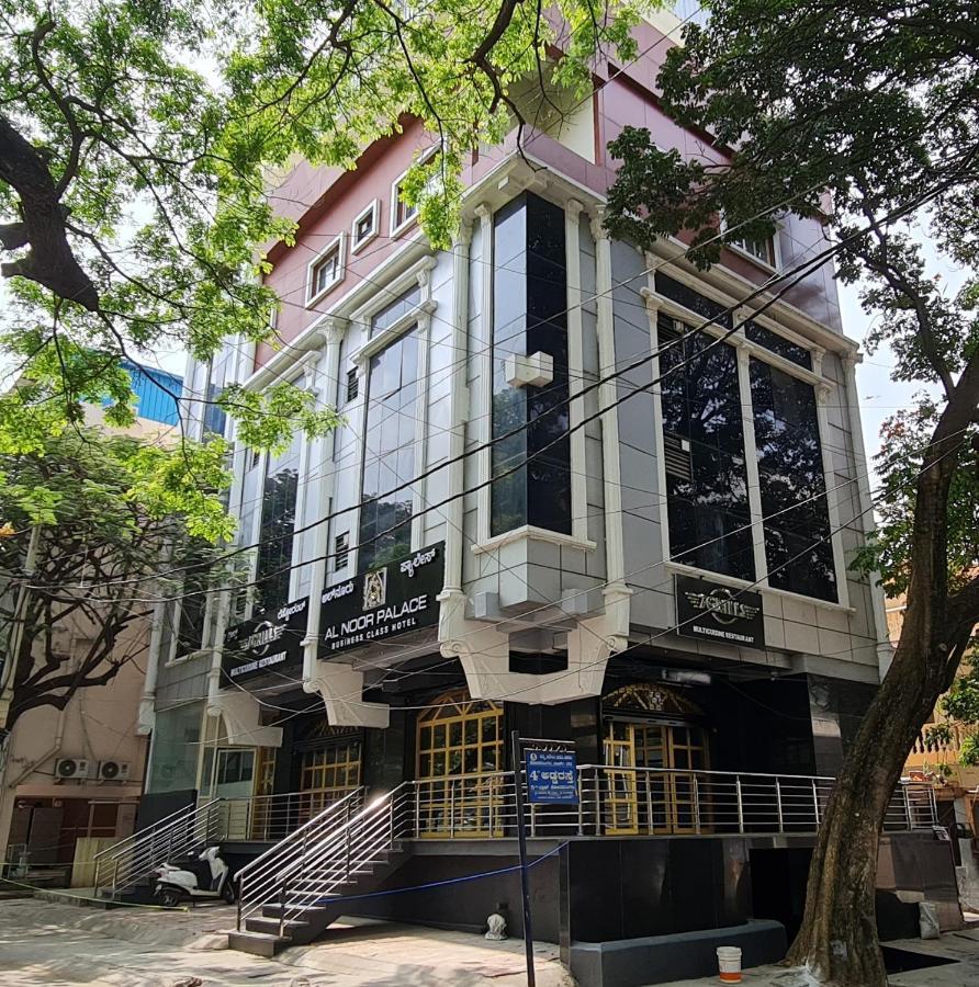 העיר בנגלור Al Noor Palace מראה חיצוני תמונה